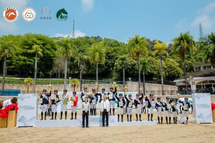 第十五届全运会马术资格赛第一站落幕 广东上海